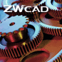 ZWCAD 2010 Standard