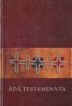 testamente
