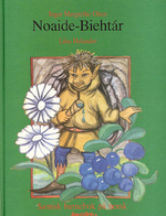 Noaide Biehtar
