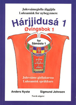 Harjjidusa 1