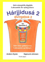 Harjjidusa 2