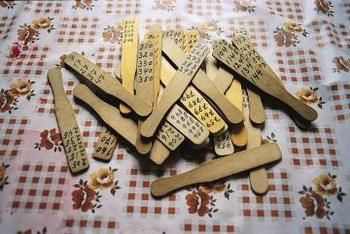 basar_350x234
