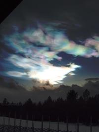 Lights,perlemorskyer,Kvam,kvamsfjellet,Norway