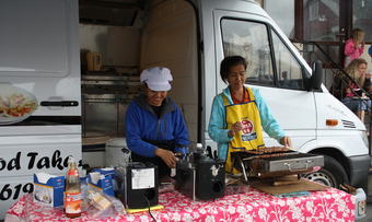 Pan Hoset_1024x683