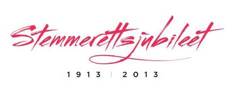 STEMMERETT logo_450x193