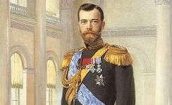 Tsar Nikolai ingress