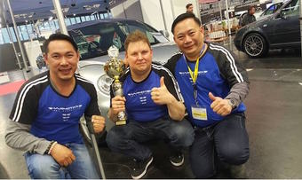 Vidar Svinsås pokal