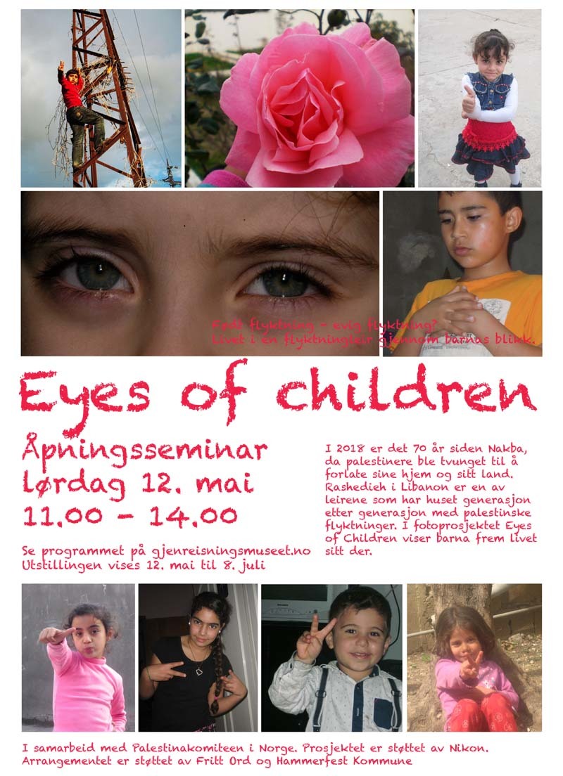 Plakat Eyes of Children.jpg