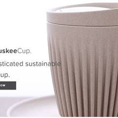 Huskee Cup1