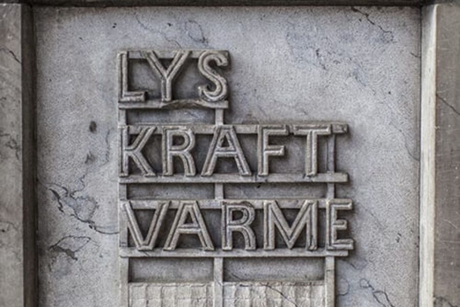 Fasaden er utsmykket med verdiordene til Oslo Lysverker. Foto: Chris Aadland