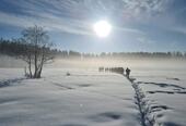 Vintelandskap og mennesker på tur