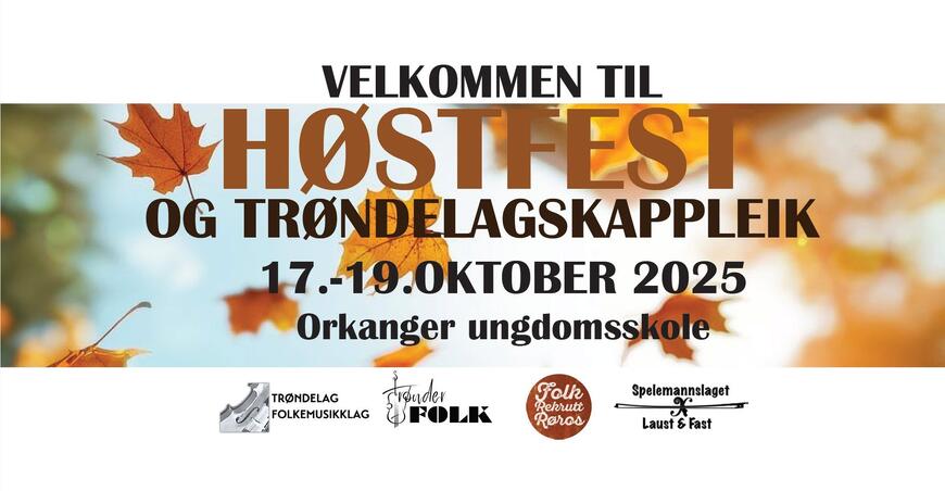 Høstfest og Trøndelagskappleik 2025
