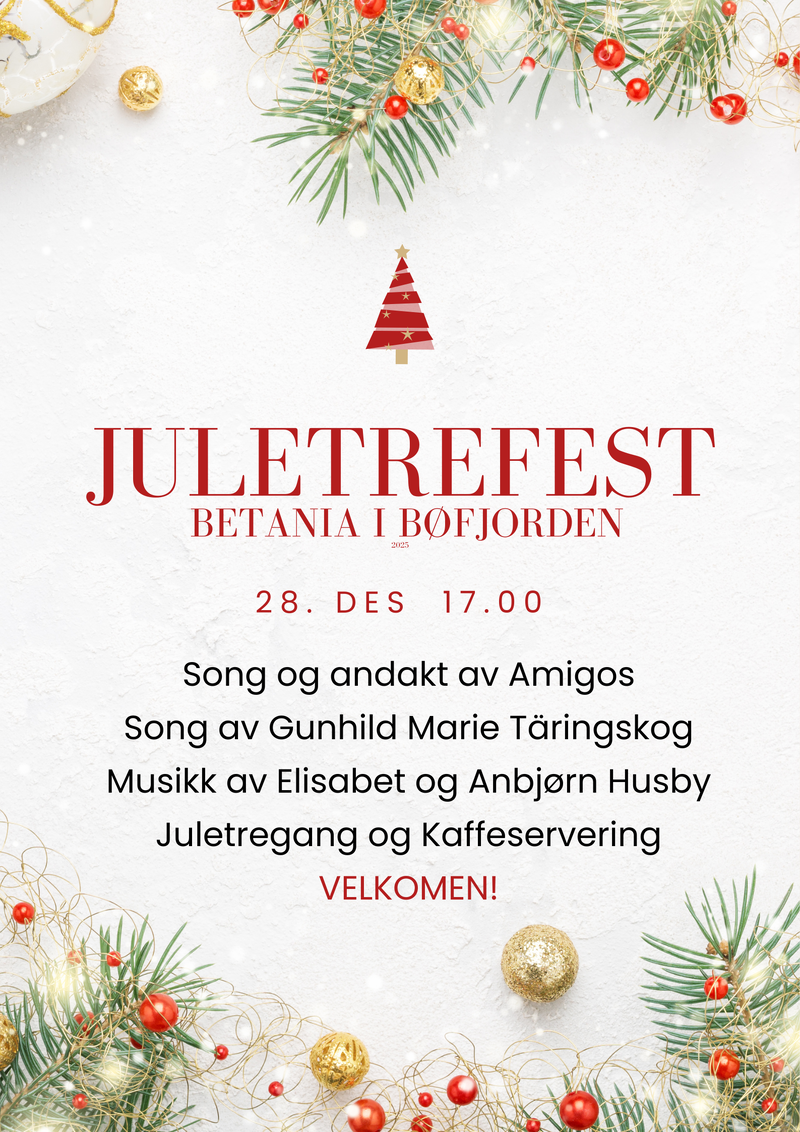 Minimal Modern Christmas Party Xmas Tree Invitation Poster