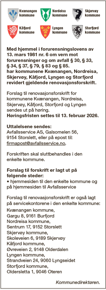 Høøring Forskrift[1]