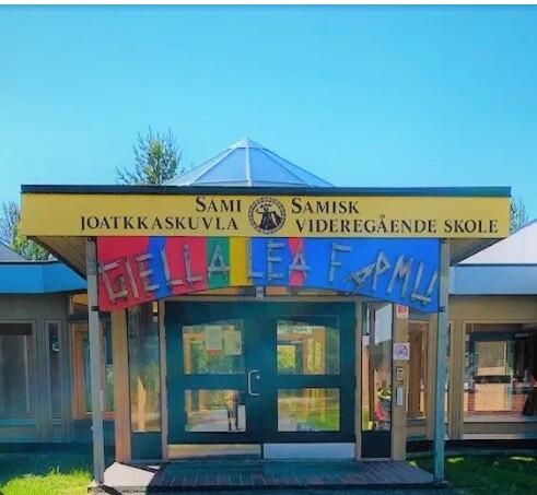 hovedinngang sjs